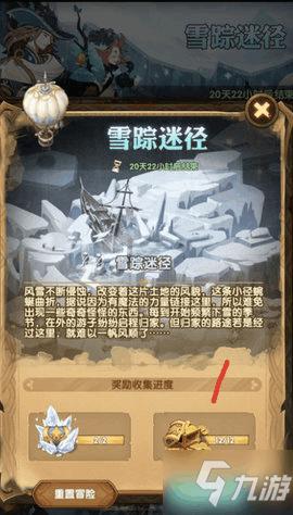 人类：一败涂地